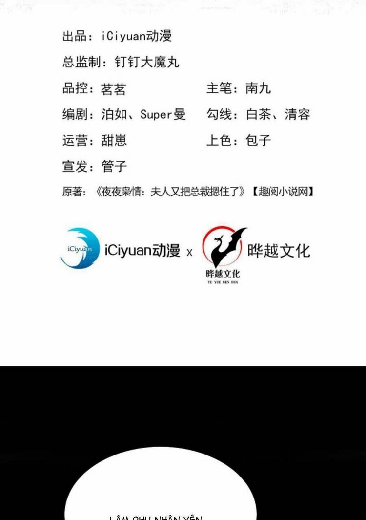 TÁI SINH TRỞ LẠI : CHỒNG CŨ KHÓC LÓC CẦU XIN TÁI HÔN Chap 125 - Next Chap 126