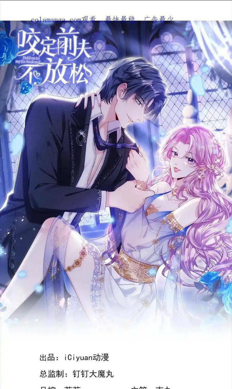 TÁI SINH TRỞ LẠI : CHỒNG CŨ KHÓC LÓC CẦU XIN TÁI HÔN Chap 129 - Next Chap 130