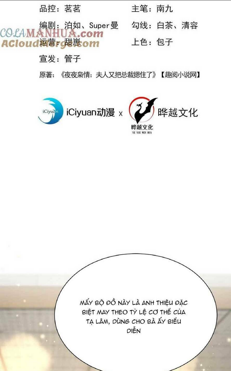 TÁI SINH TRỞ LẠI : CHỒNG CŨ KHÓC LÓC CẦU XIN TÁI HÔN Chap 134 - Next Chap 135