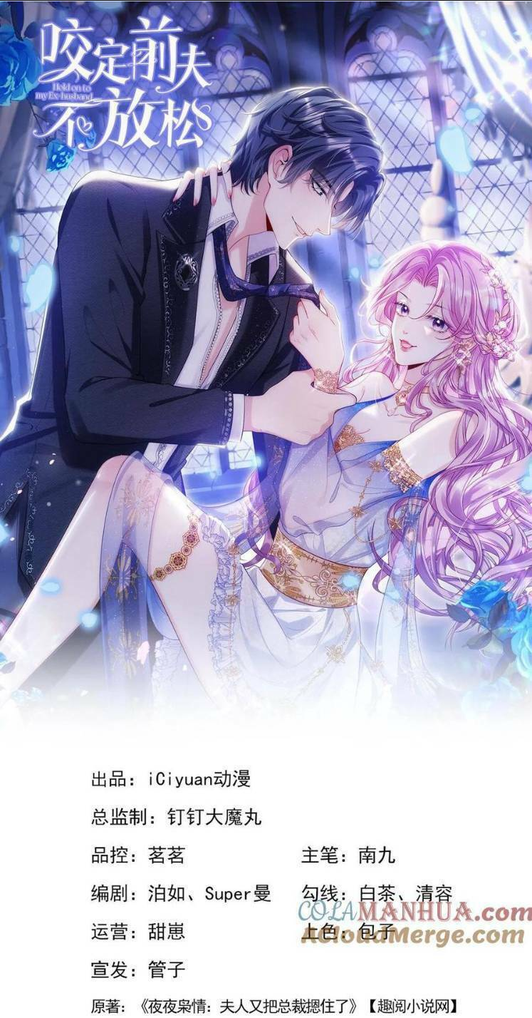 TÁI SINH TRỞ LẠI : CHỒNG CŨ KHÓC LÓC CẦU XIN TÁI HÔN Chap 137 - Next Chap 138