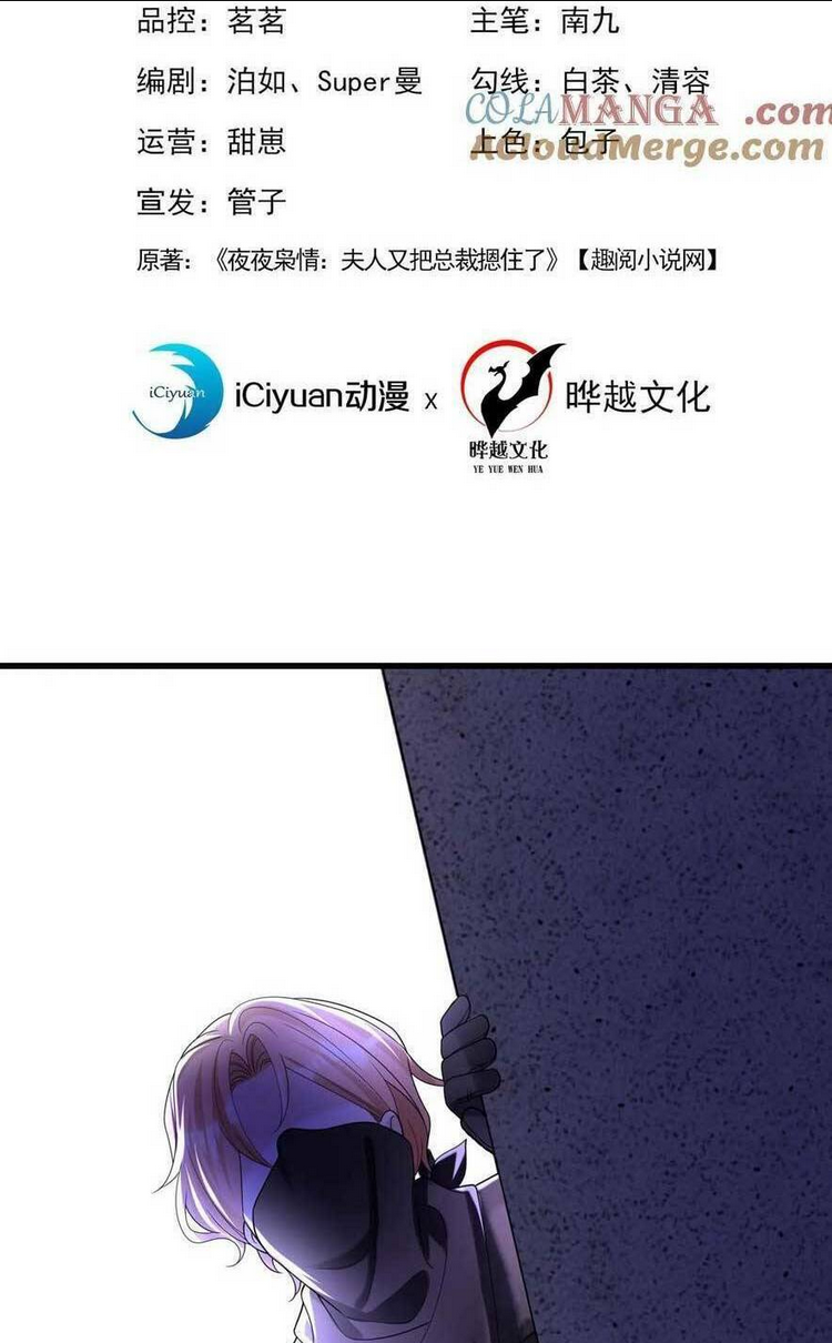 TÁI SINH TRỞ LẠI : CHỒNG CŨ KHÓC LÓC CẦU XIN TÁI HÔN Chap 140 - Next Chap 141