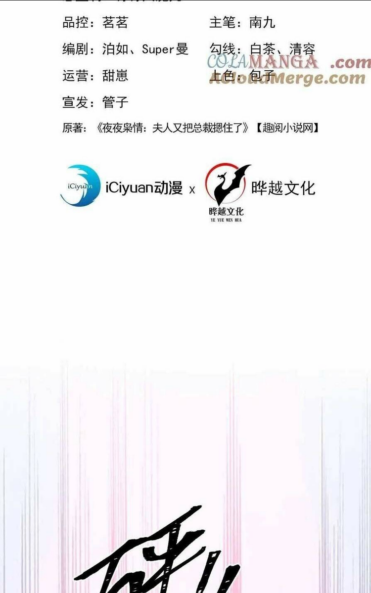 TÁI SINH TRỞ LẠI : CHỒNG CŨ KHÓC LÓC CẦU XIN TÁI HÔN Chap 142 - Next Chap 143