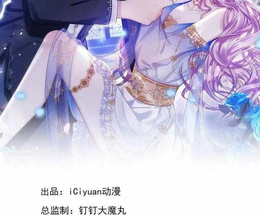 TÁI SINH TRỞ LẠI : CHỒNG CŨ KHÓC LÓC CẦU XIN TÁI HÔN Chap 166 - Next Chap 167