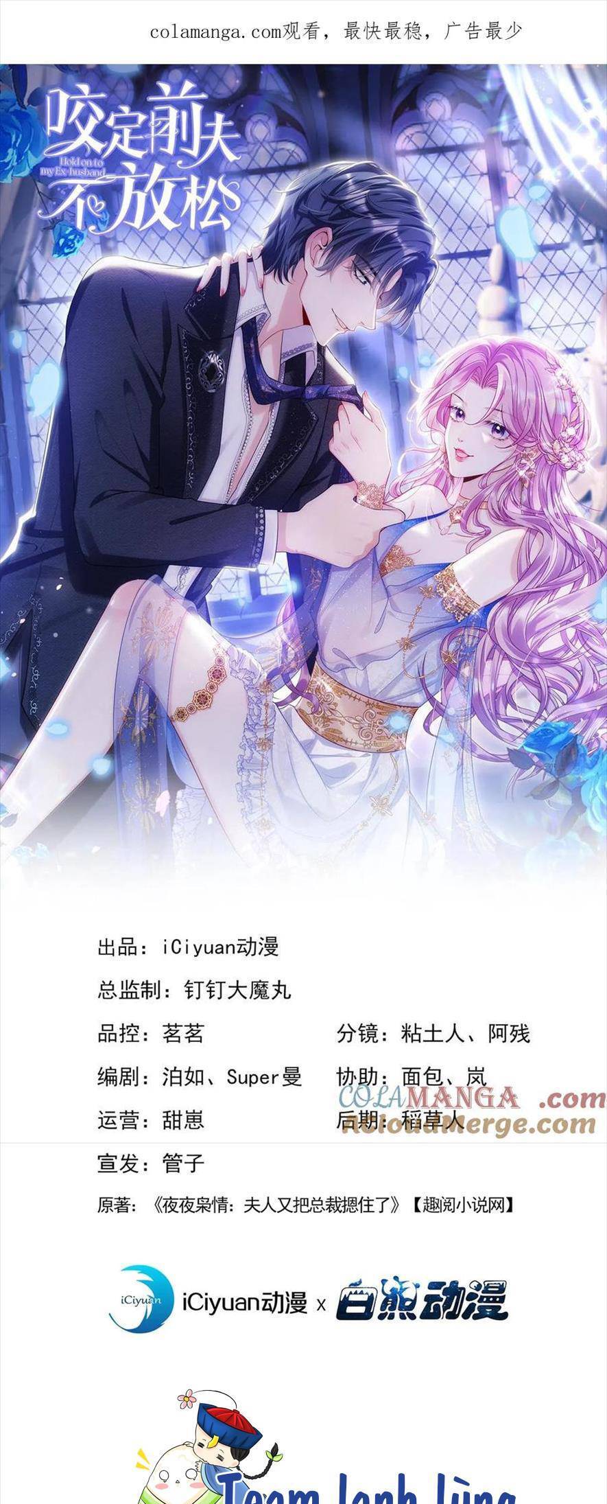 TÁI SINH TRỞ LẠI : CHỒNG CŨ KHÓC LÓC CẦU XIN TÁI HÔN Chap 183 - Next Chap 184