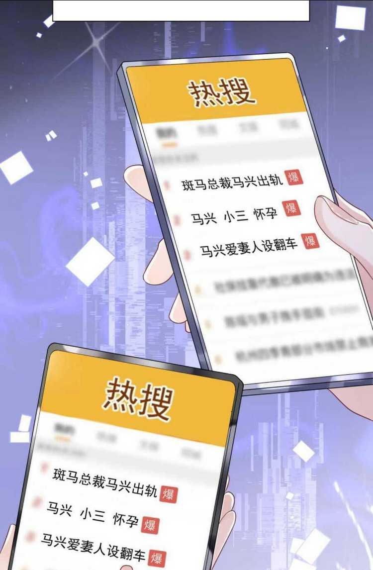 TÁI SINH TRỞ LẠI : CHỒNG CŨ KHÓC LÓC CẦU XIN TÁI HÔN Chap 69 - Next Chap 70