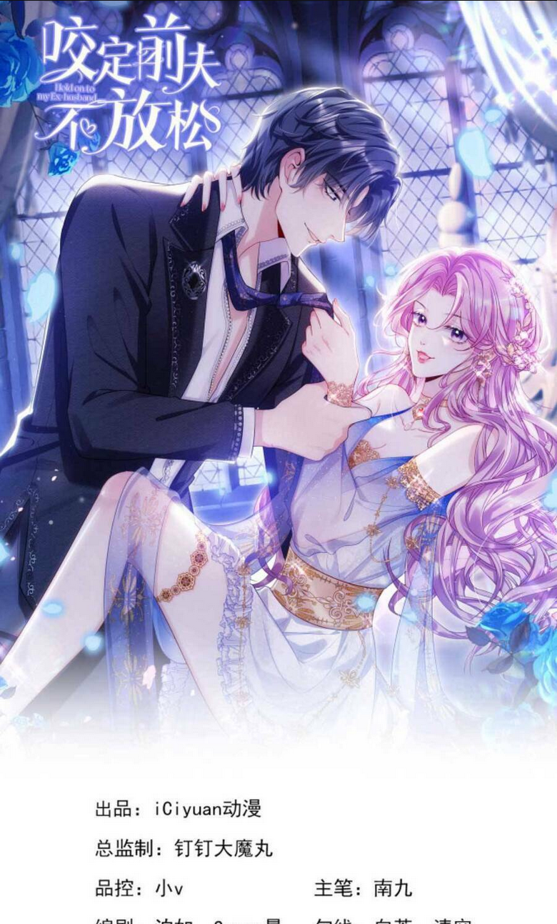 TÁI SINH TRỞ LẠI : CHỒNG CŨ KHÓC LÓC CẦU XIN TÁI HÔN Chap 74 - Next Chap 75