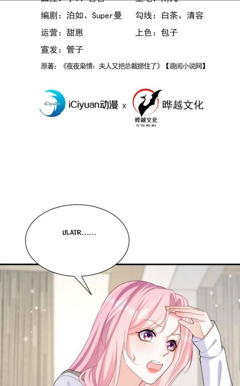 TÁI SINH TRỞ LẠI : CHỒNG CŨ KHÓC LÓC CẦU XIN TÁI HÔN Chap 92 - Next Chap 93