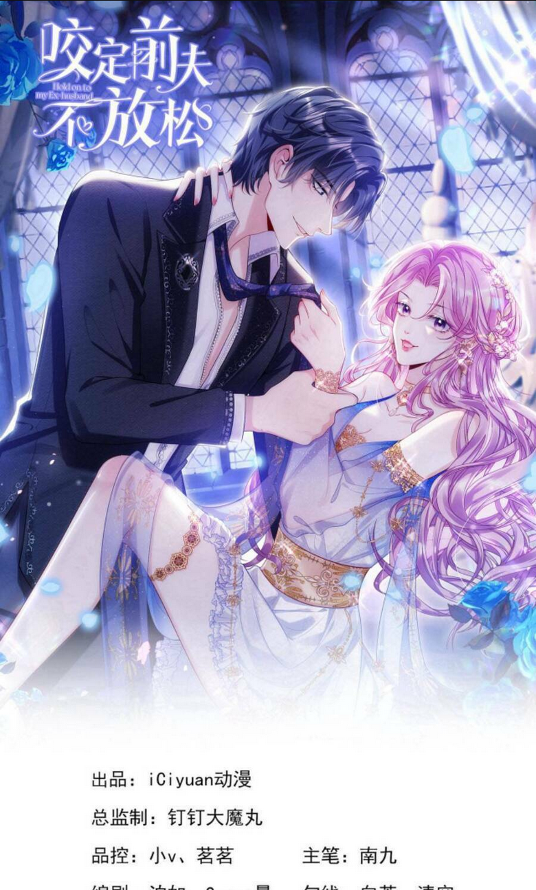 TÁI SINH TRỞ LẠI : CHỒNG CŨ KHÓC LÓC CẦU XIN TÁI HÔN Chap 99 - Next Chap 100