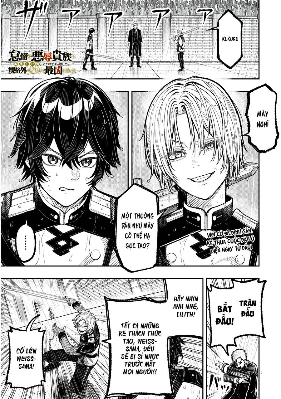 Taidana Akuhazukashime Kizoku Ni Tensei Shita Ore, Scenario Wo Bukkowashitara Kikaku Gai No Maryoku De Saikyou Ni Natta Chap 1 - Next Chap 2