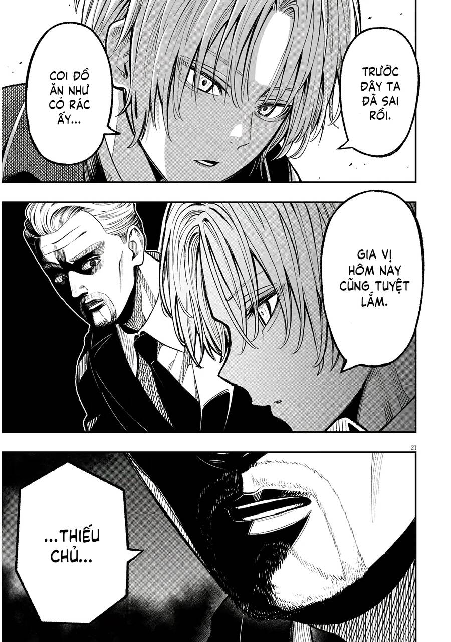 Taidana Akuhazukashime Kizoku Ni Tensei Shita Ore, Scenario Wo Bukkowashitara Kikaku Gai No Maryoku De Saikyou Ni Natta Chap 1 - Next Chap 2
