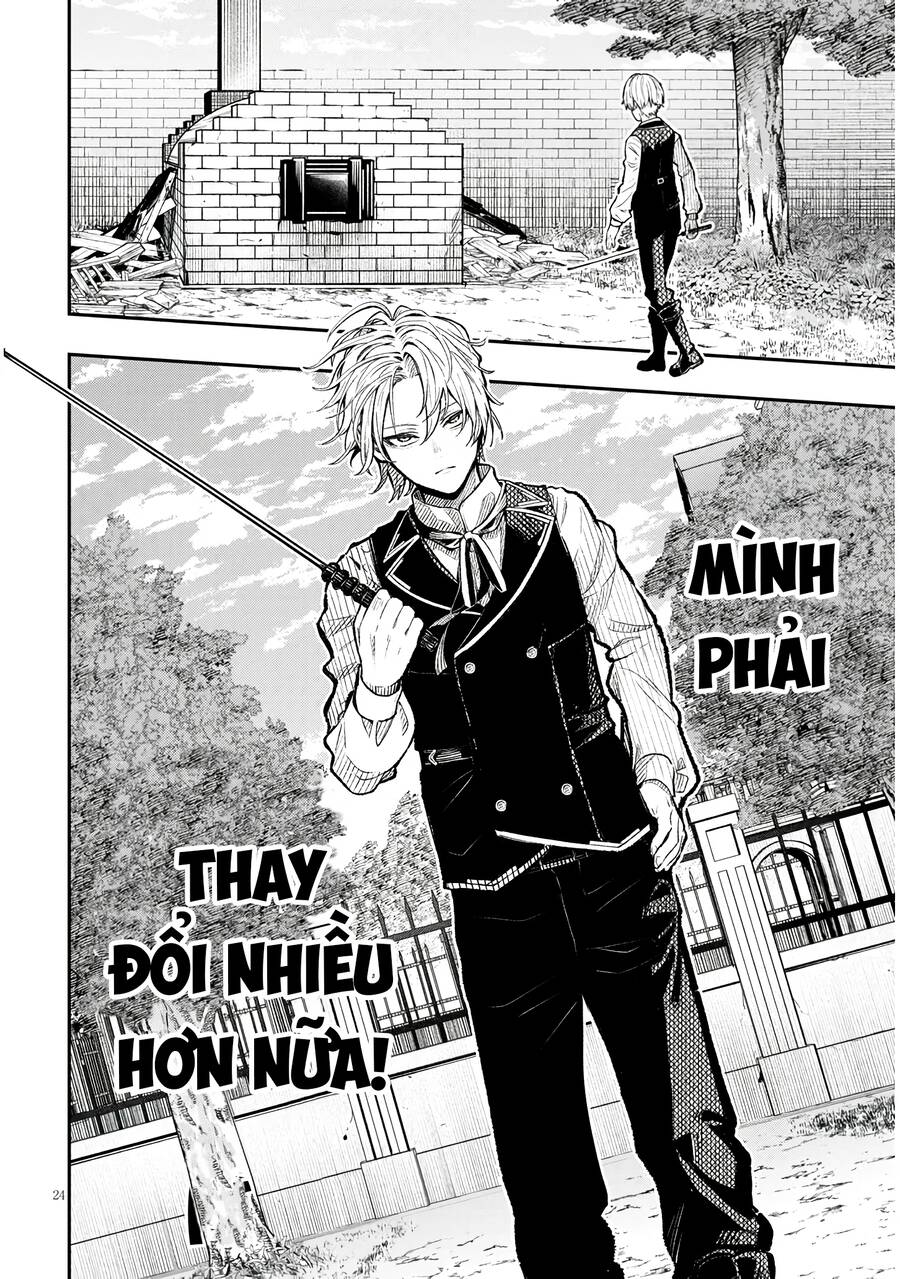 Taidana Akuhazukashime Kizoku Ni Tensei Shita Ore, Scenario Wo Bukkowashitara Kikaku Gai No Maryoku De Saikyou Ni Natta Chap 1 - Next Chap 2