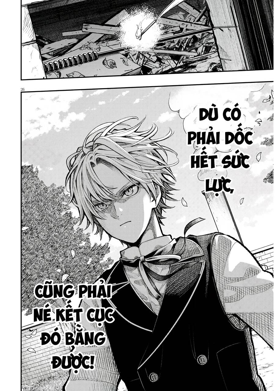 Taidana Akuhazukashime Kizoku Ni Tensei Shita Ore, Scenario Wo Bukkowashitara Kikaku Gai No Maryoku De Saikyou Ni Natta Chap 1 - Next Chap 2