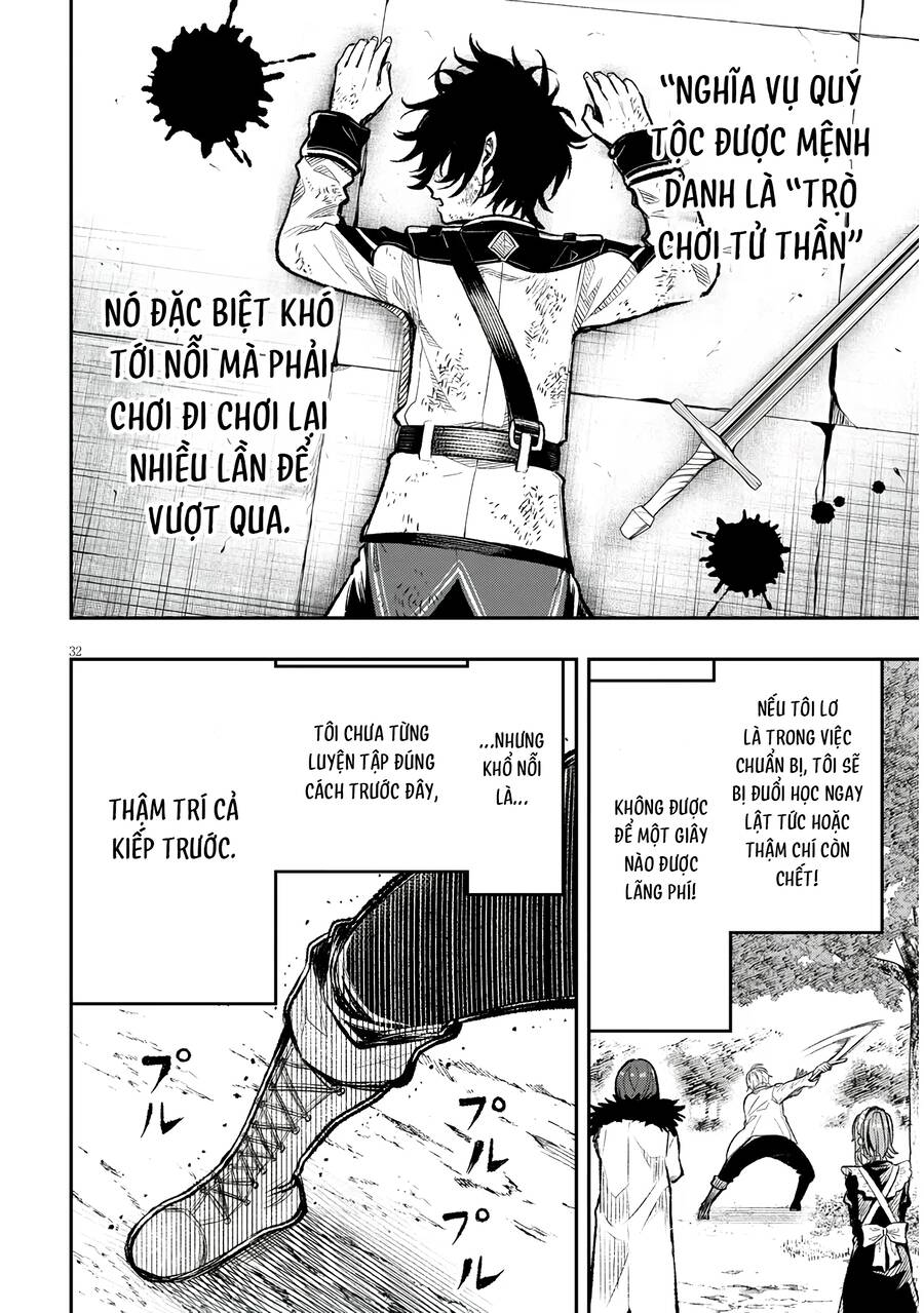 Taidana Akuhazukashime Kizoku Ni Tensei Shita Ore, Scenario Wo Bukkowashitara Kikaku Gai No Maryoku De Saikyou Ni Natta Chap 1 - Next Chap 2