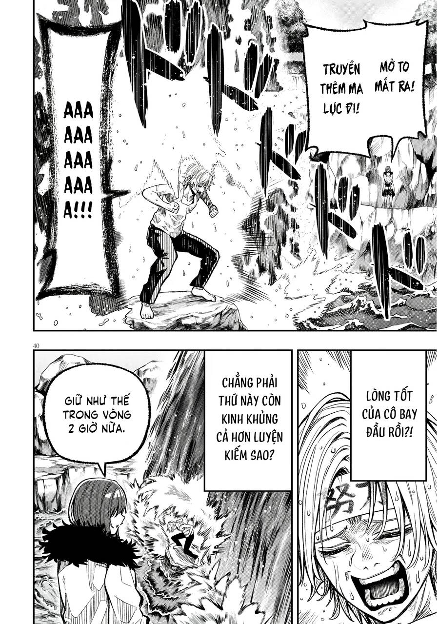 Taidana Akuhazukashime Kizoku Ni Tensei Shita Ore, Scenario Wo Bukkowashitara Kikaku Gai No Maryoku De Saikyou Ni Natta Chap 1 - Next Chap 2