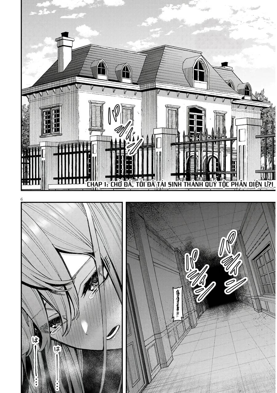 Taidana Akuhazukashime Kizoku Ni Tensei Shita Ore, Scenario Wo Bukkowashitara Kikaku Gai No Maryoku De Saikyou Ni Natta Chap 1 - Next Chap 2