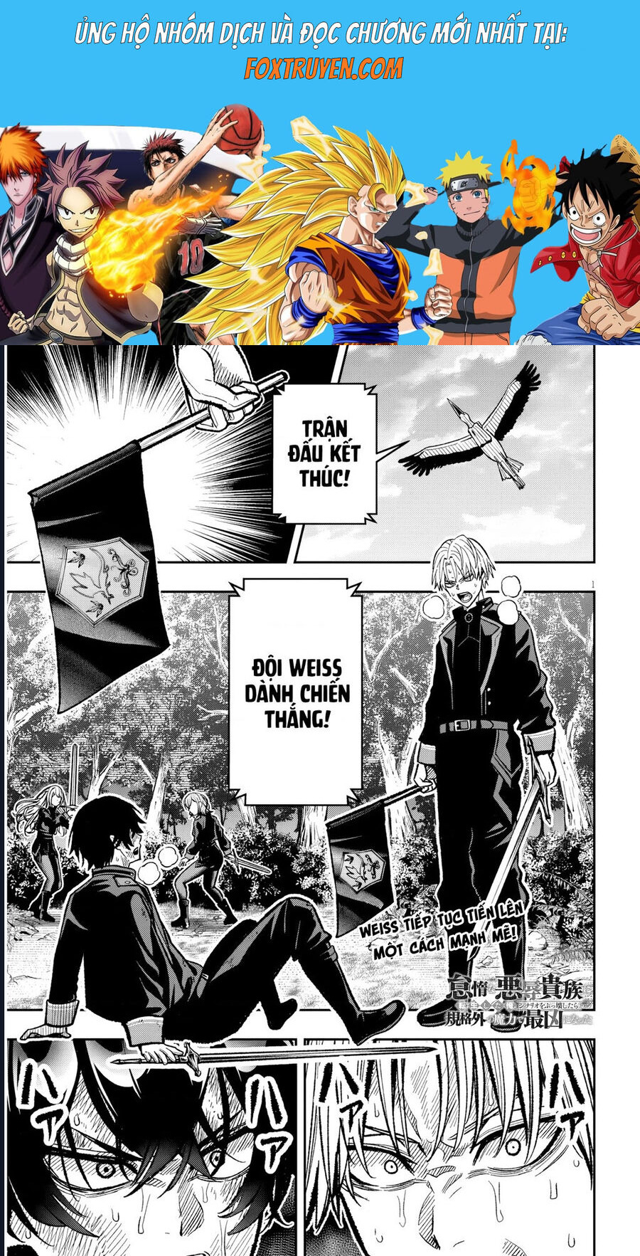 Taidana Akuhazukashime Kizoku Ni Tensei Shita Ore, Scenario Wo Bukkowashitara Kikaku Gai No Maryoku De Saikyou Ni Natta Chap 10 - Next Chap 11