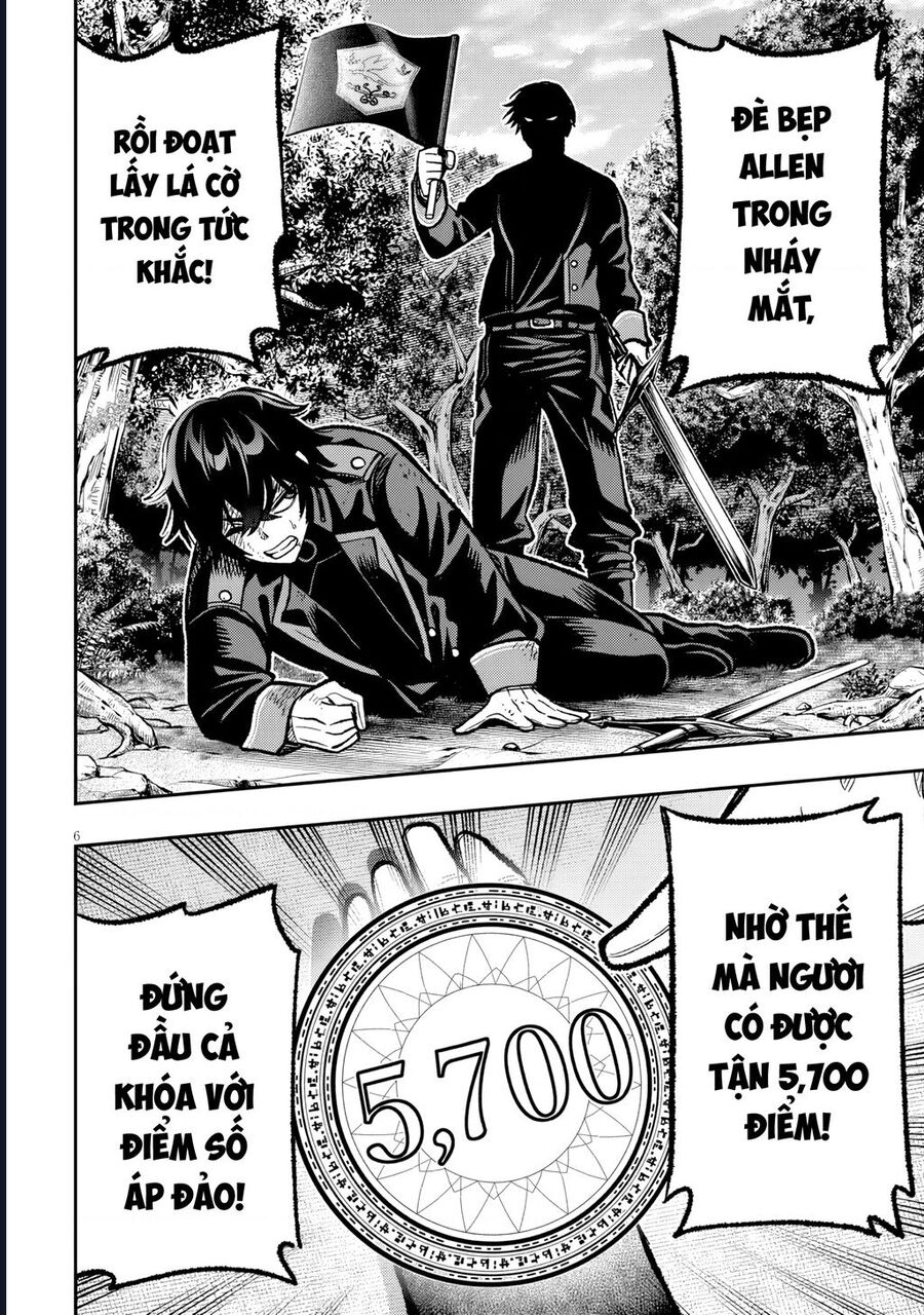 Taidana Akuhazukashime Kizoku Ni Tensei Shita Ore, Scenario Wo Bukkowashitara Kikaku Gai No Maryoku De Saikyou Ni Natta Chap 10 - Next Chap 11