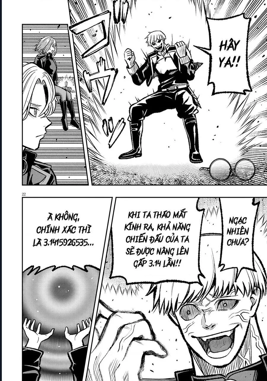 Taidana Akuhazukashime Kizoku Ni Tensei Shita Ore, Scenario Wo Bukkowashitara Kikaku Gai No Maryoku De Saikyou Ni Natta Chap 11 - Next Chap 12