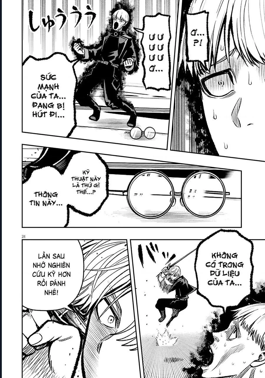 Taidana Akuhazukashime Kizoku Ni Tensei Shita Ore, Scenario Wo Bukkowashitara Kikaku Gai No Maryoku De Saikyou Ni Natta Chap 11 - Next Chap 12