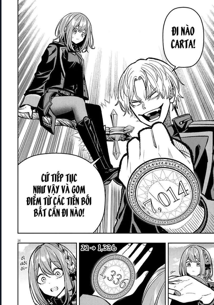 Taidana Akuhazukashime Kizoku Ni Tensei Shita Ore, Scenario Wo Bukkowashitara Kikaku Gai No Maryoku De Saikyou Ni Natta Chap 11 - Next Chap 12