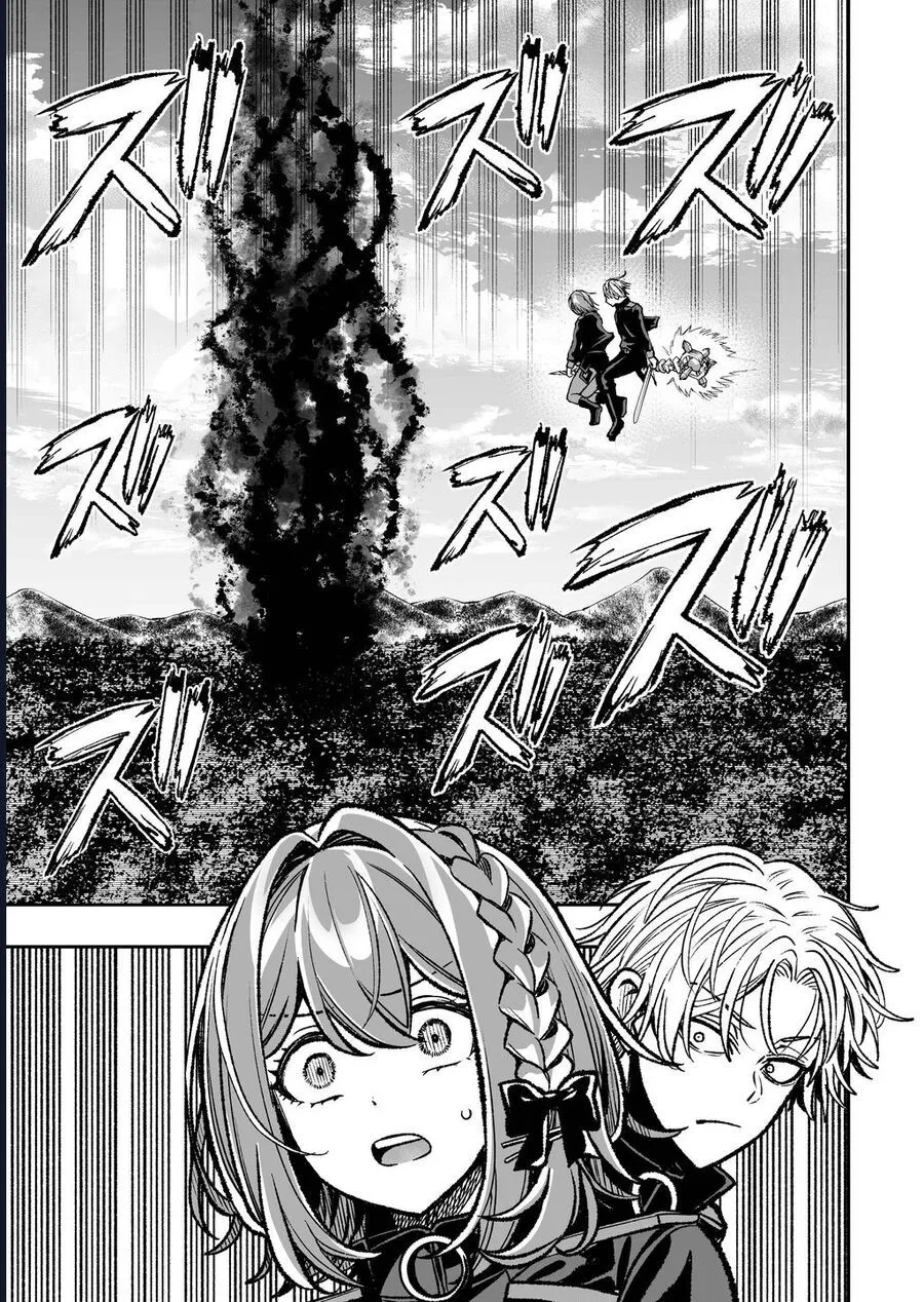 Taidana Akuhazukashime Kizoku Ni Tensei Shita Ore, Scenario Wo Bukkowashitara Kikaku Gai No Maryoku De Saikyou Ni Natta Chap 12 - Next Chap 13