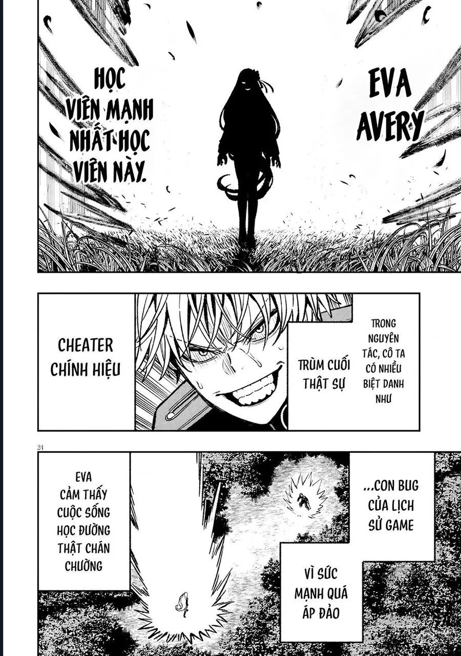 Taidana Akuhazukashime Kizoku Ni Tensei Shita Ore, Scenario Wo Bukkowashitara Kikaku Gai No Maryoku De Saikyou Ni Natta Chap 12 - Next Chap 13