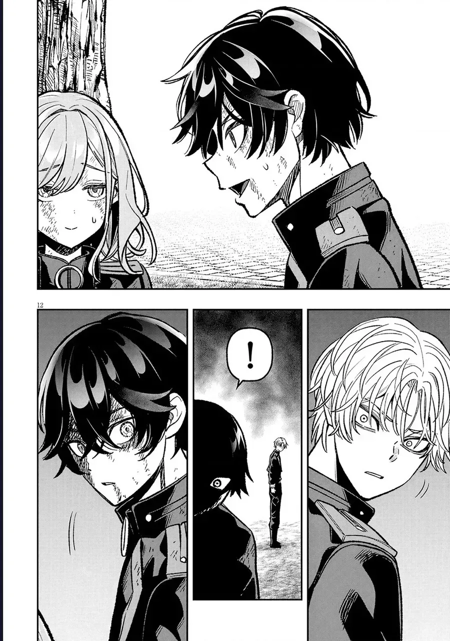 Taidana Akuhazukashime Kizoku Ni Tensei Shita Ore, Scenario Wo Bukkowashitara Kikaku Gai No Maryoku De Saikyou Ni Natta Chap 13 - Next Chap 14