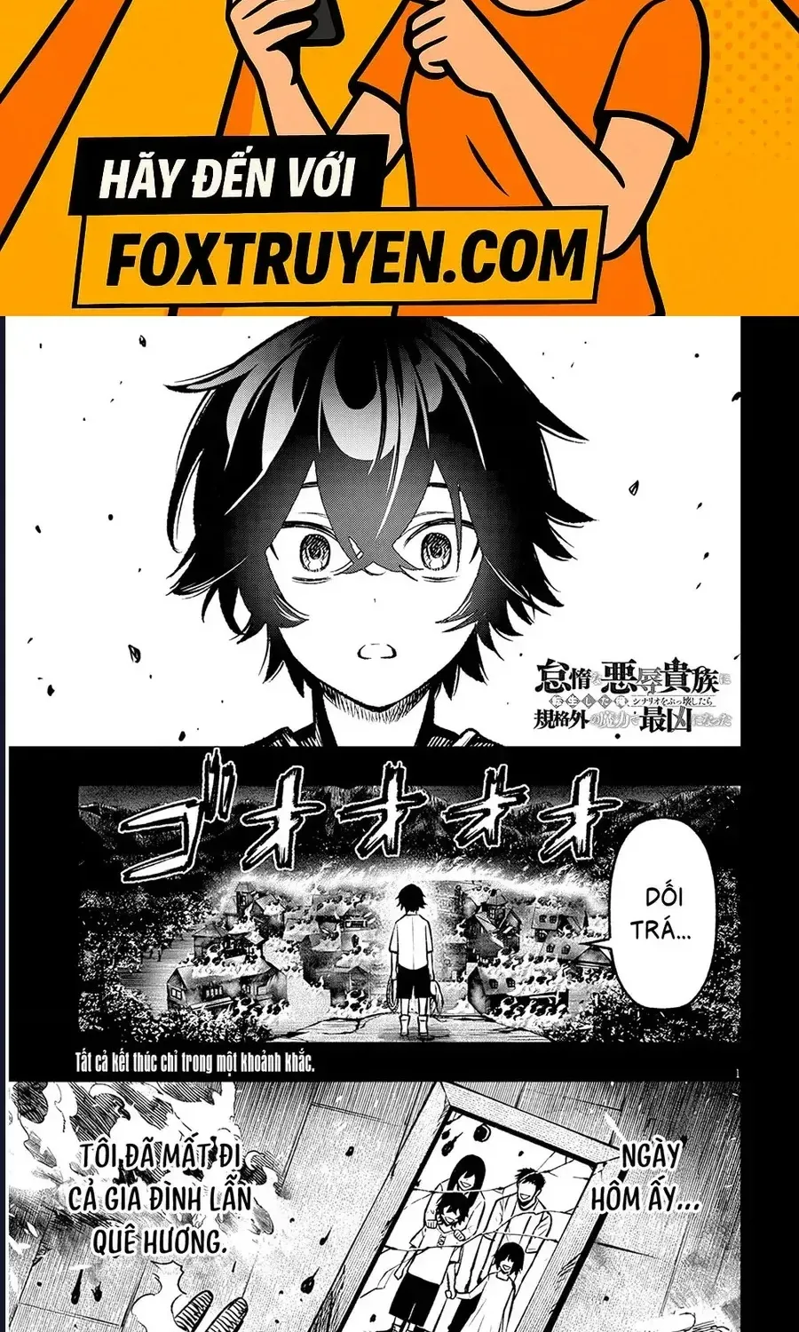 Taidana Akuhazukashime Kizoku Ni Tensei Shita Ore, Scenario Wo Bukkowashitara Kikaku Gai No Maryoku De Saikyou Ni Natta Chap 16 - Next Chap 17