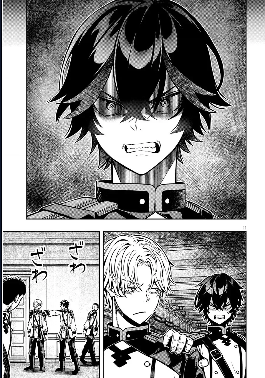 Taidana Akuhazukashime Kizoku Ni Tensei Shita Ore, Scenario Wo Bukkowashitara Kikaku Gai No Maryoku De Saikyou Ni Natta Chap 16 - Next Chap 17