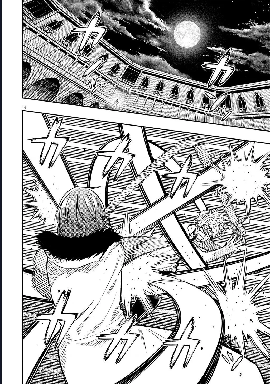 Taidana Akuhazukashime Kizoku Ni Tensei Shita Ore, Scenario Wo Bukkowashitara Kikaku Gai No Maryoku De Saikyou Ni Natta Chap 17 - Next Chap 18