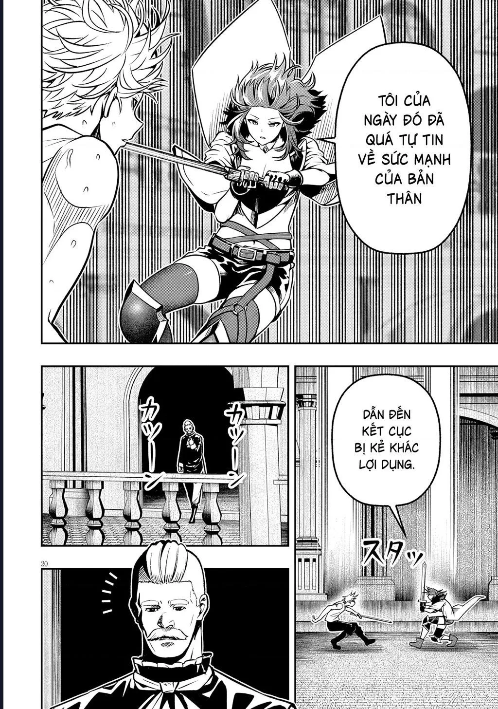 Taidana Akuhazukashime Kizoku Ni Tensei Shita Ore, Scenario Wo Bukkowashitara Kikaku Gai No Maryoku De Saikyou Ni Natta Chap 17 - Next Chap 18