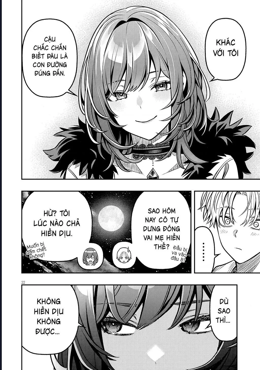 Taidana Akuhazukashime Kizoku Ni Tensei Shita Ore, Scenario Wo Bukkowashitara Kikaku Gai No Maryoku De Saikyou Ni Natta Chap 17 - Next Chap 18