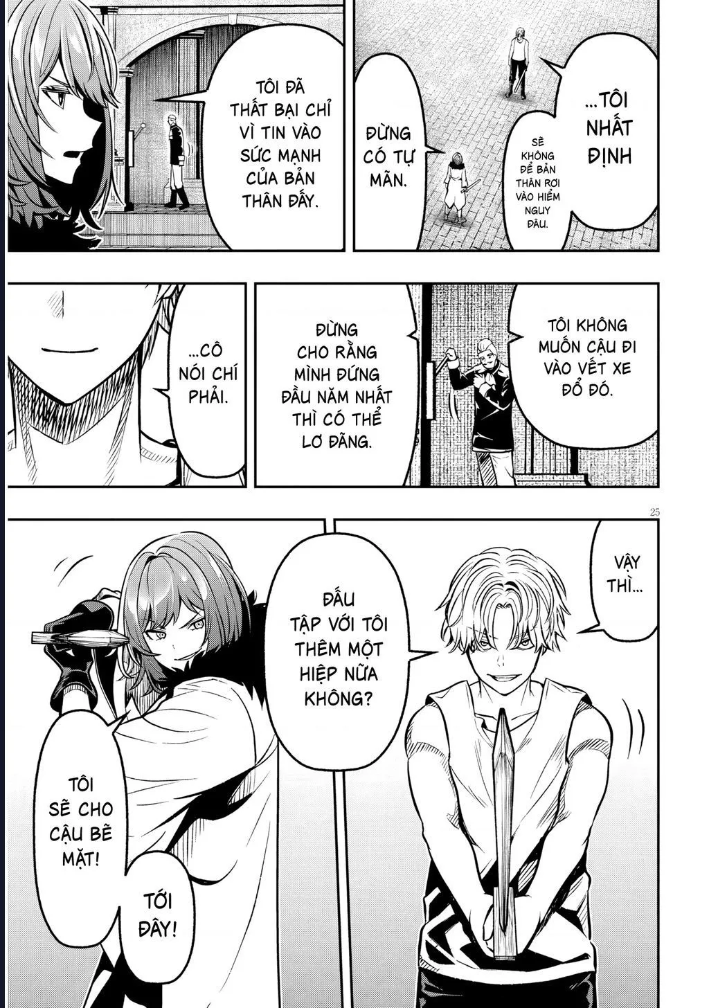 Taidana Akuhazukashime Kizoku Ni Tensei Shita Ore, Scenario Wo Bukkowashitara Kikaku Gai No Maryoku De Saikyou Ni Natta Chap 17 - Next Chap 18