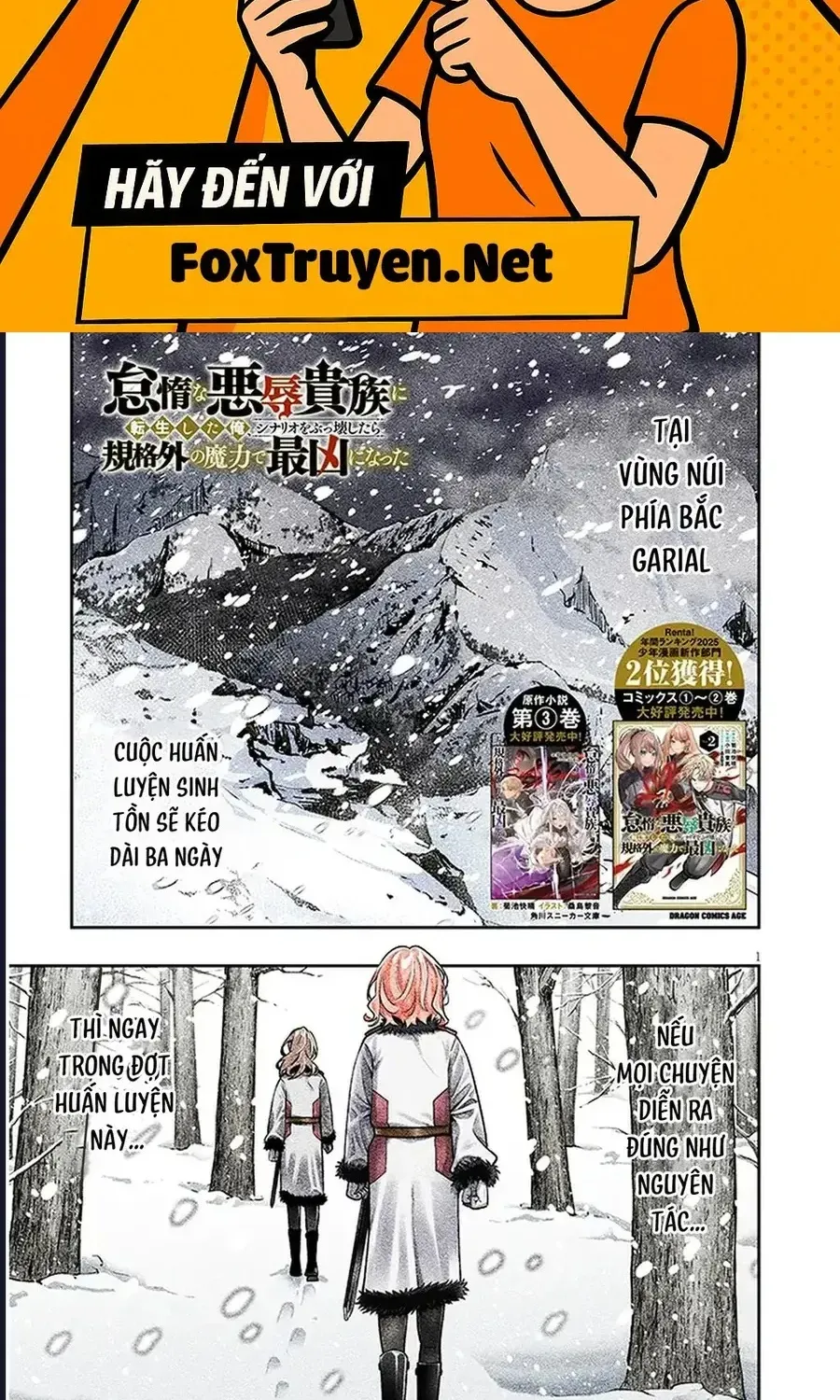 Taidana Akuhazukashime Kizoku Ni Tensei Shita Ore, Scenario Wo Bukkowashitara Kikaku Gai No Maryoku De Saikyou Ni Natta Chap 19 - Next Chap 20