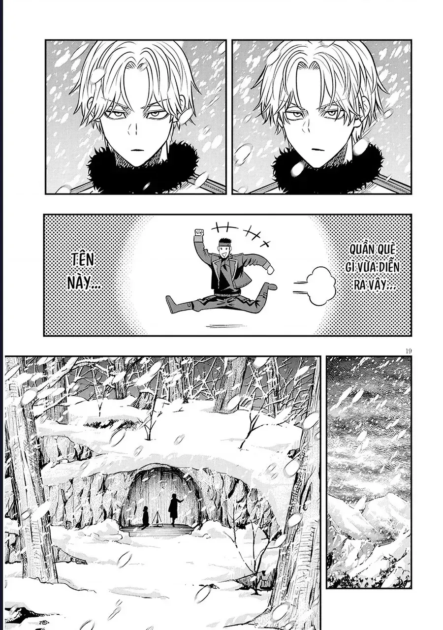 Taidana Akuhazukashime Kizoku Ni Tensei Shita Ore, Scenario Wo Bukkowashitara Kikaku Gai No Maryoku De Saikyou Ni Natta Chap 19 - Next Chap 20