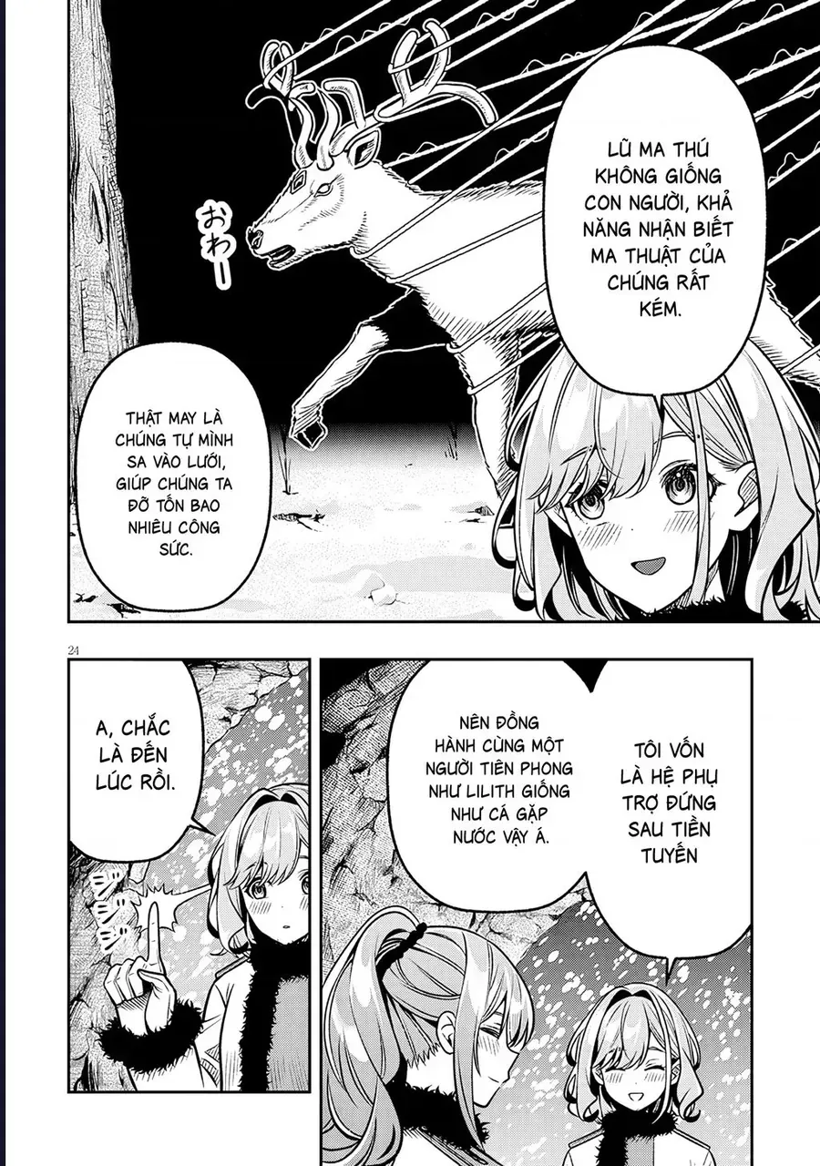 Taidana Akuhazukashime Kizoku Ni Tensei Shita Ore, Scenario Wo Bukkowashitara Kikaku Gai No Maryoku De Saikyou Ni Natta Chap 19 - Next Chap 20