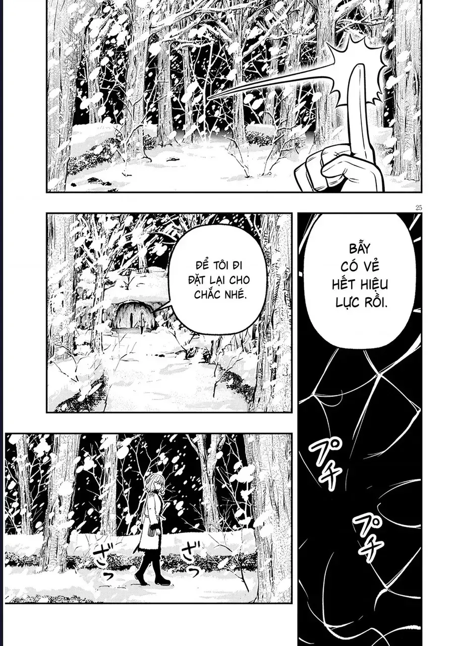 Taidana Akuhazukashime Kizoku Ni Tensei Shita Ore, Scenario Wo Bukkowashitara Kikaku Gai No Maryoku De Saikyou Ni Natta Chap 19 - Next Chap 20