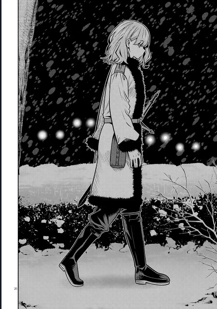 Taidana Akuhazukashime Kizoku Ni Tensei Shita Ore, Scenario Wo Bukkowashitara Kikaku Gai No Maryoku De Saikyou Ni Natta Chap 19 - Next Chap 20