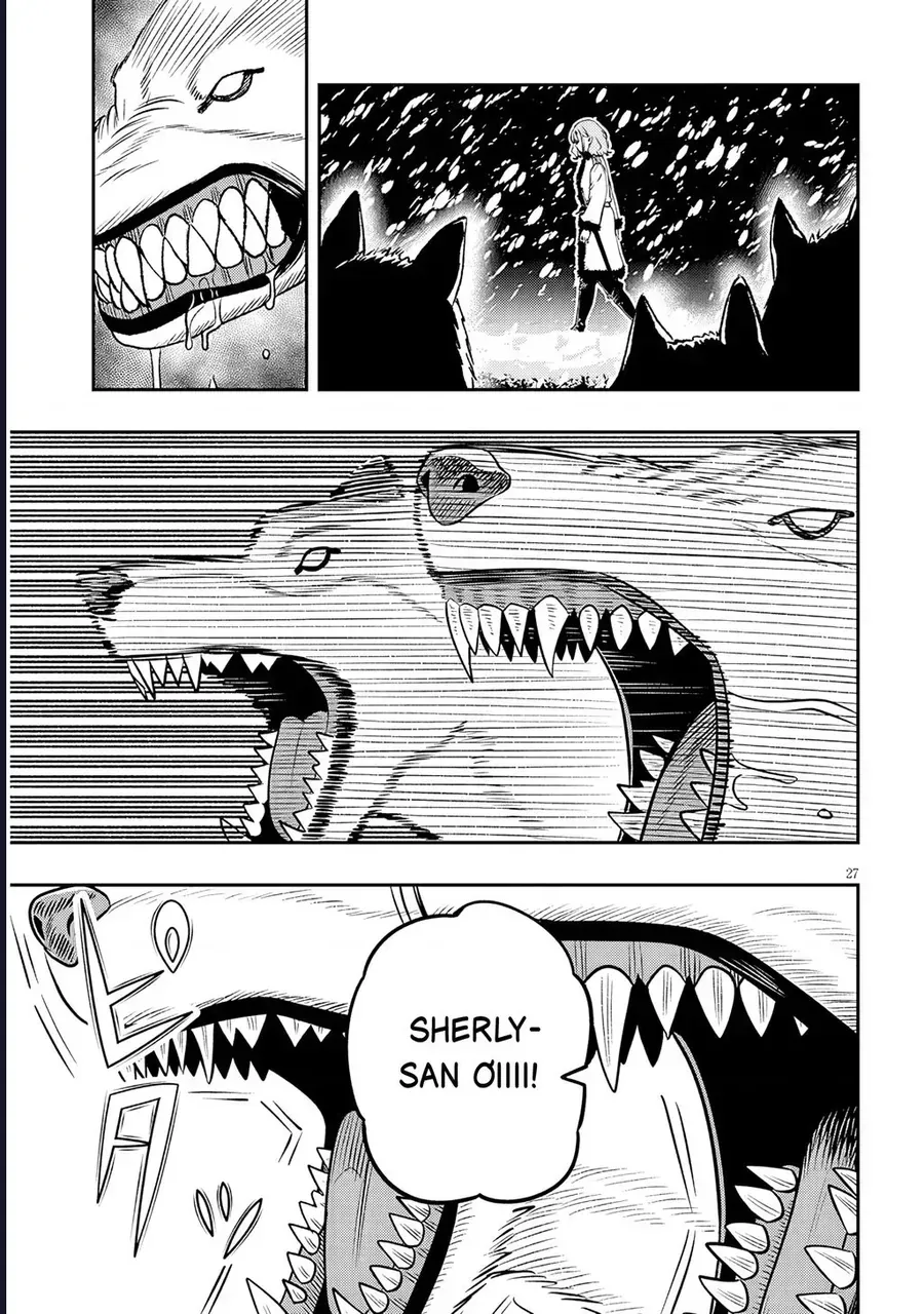 Taidana Akuhazukashime Kizoku Ni Tensei Shita Ore, Scenario Wo Bukkowashitara Kikaku Gai No Maryoku De Saikyou Ni Natta Chap 19 - Next Chap 20