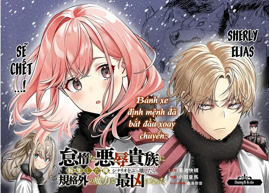 Taidana Akuhazukashime Kizoku Ni Tensei Shita Ore, Scenario Wo Bukkowashitara Kikaku Gai No Maryoku De Saikyou Ni Natta Chap 19 - Next Chap 20