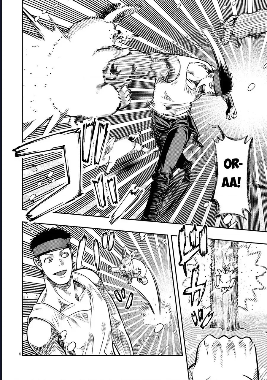 Taidana Akuhazukashime Kizoku Ni Tensei Shita Ore, Scenario Wo Bukkowashitara Kikaku Gai No Maryoku De Saikyou Ni Natta Chap 19 - Next Chap 20