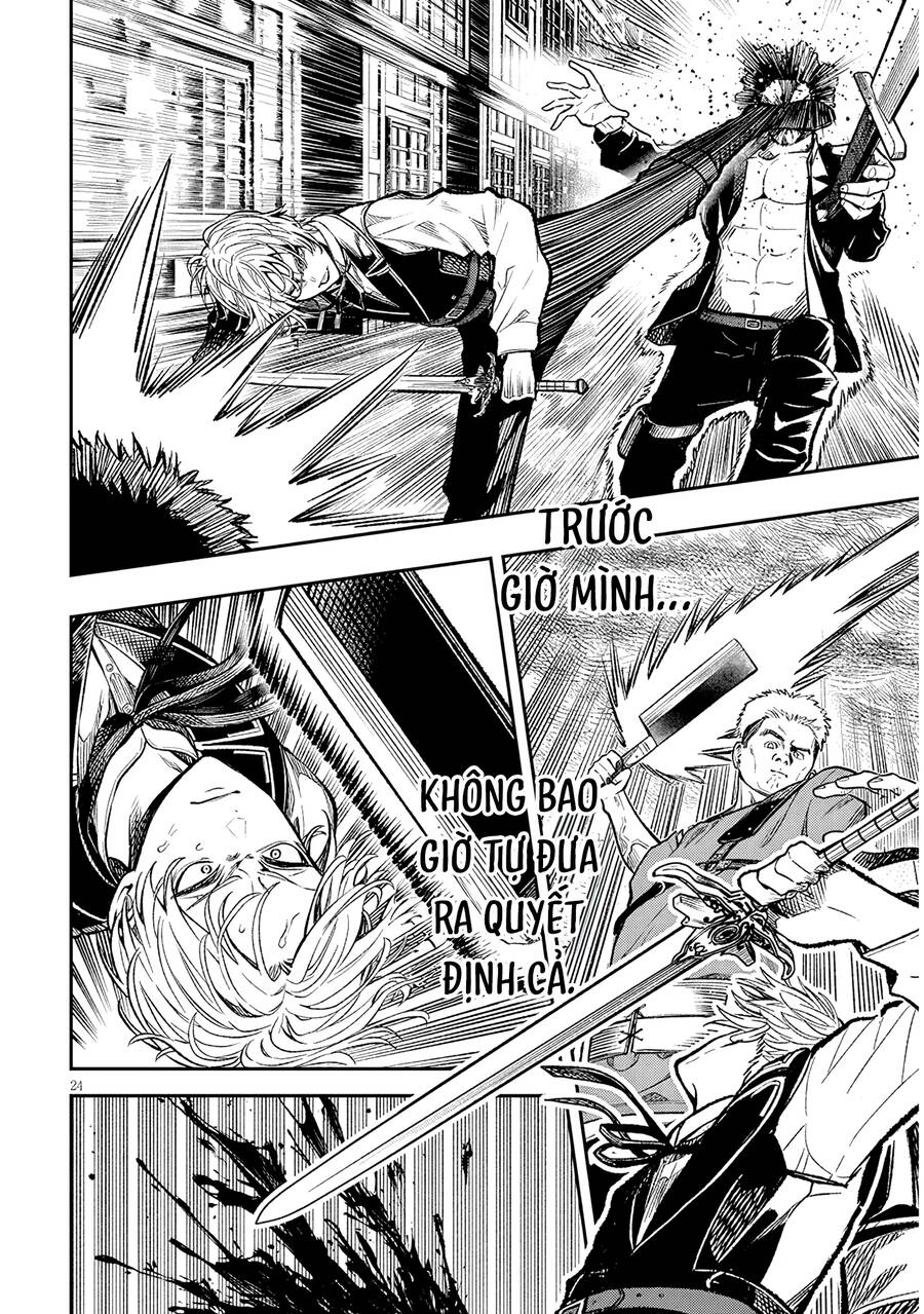 Taidana Akuhazukashime Kizoku Ni Tensei Shita Ore, Scenario Wo Bukkowashitara Kikaku Gai No Maryoku De Saikyou Ni Natta Chap 2 - Next Chap 3