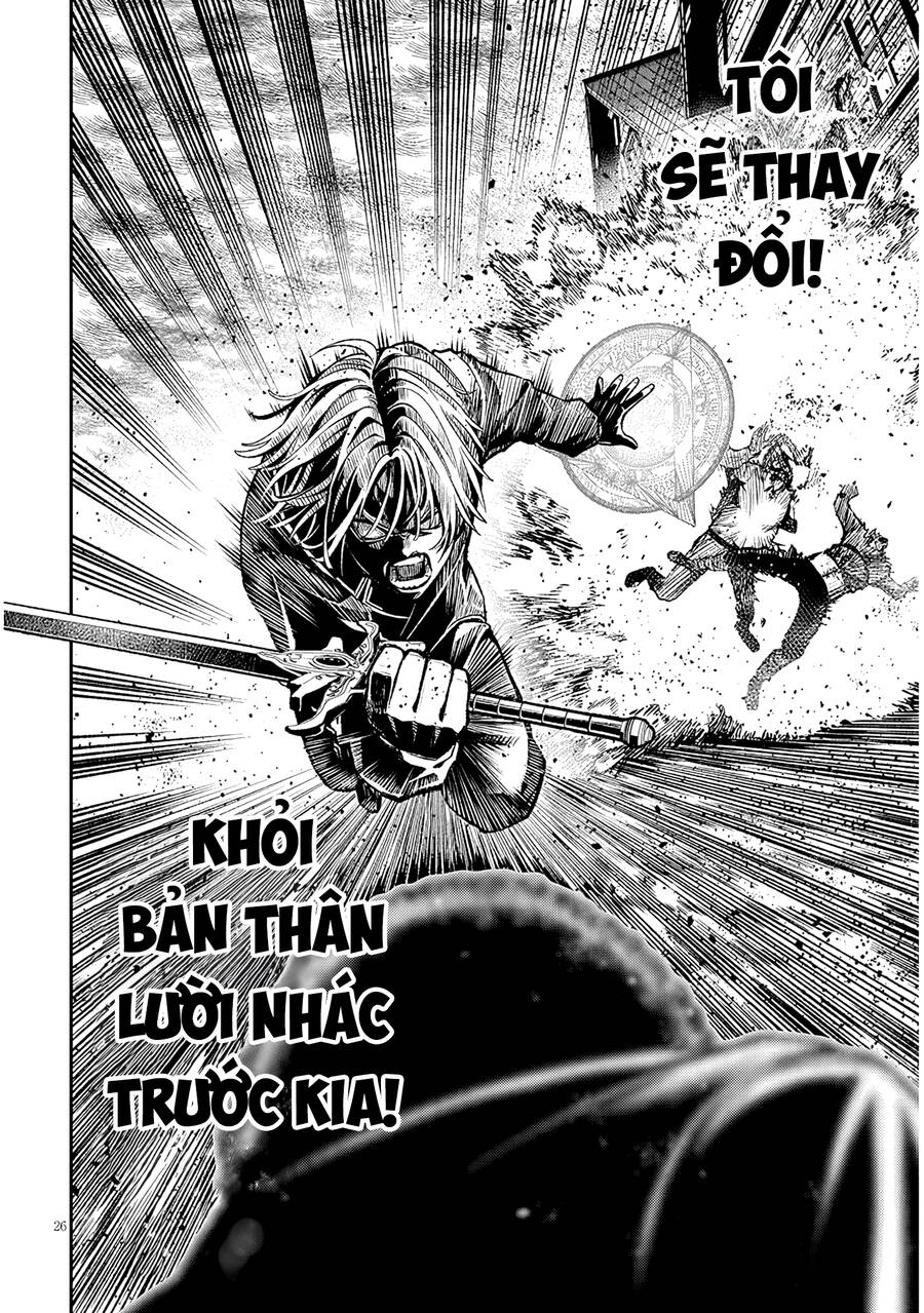 Taidana Akuhazukashime Kizoku Ni Tensei Shita Ore, Scenario Wo Bukkowashitara Kikaku Gai No Maryoku De Saikyou Ni Natta Chap 2 - Next Chap 3