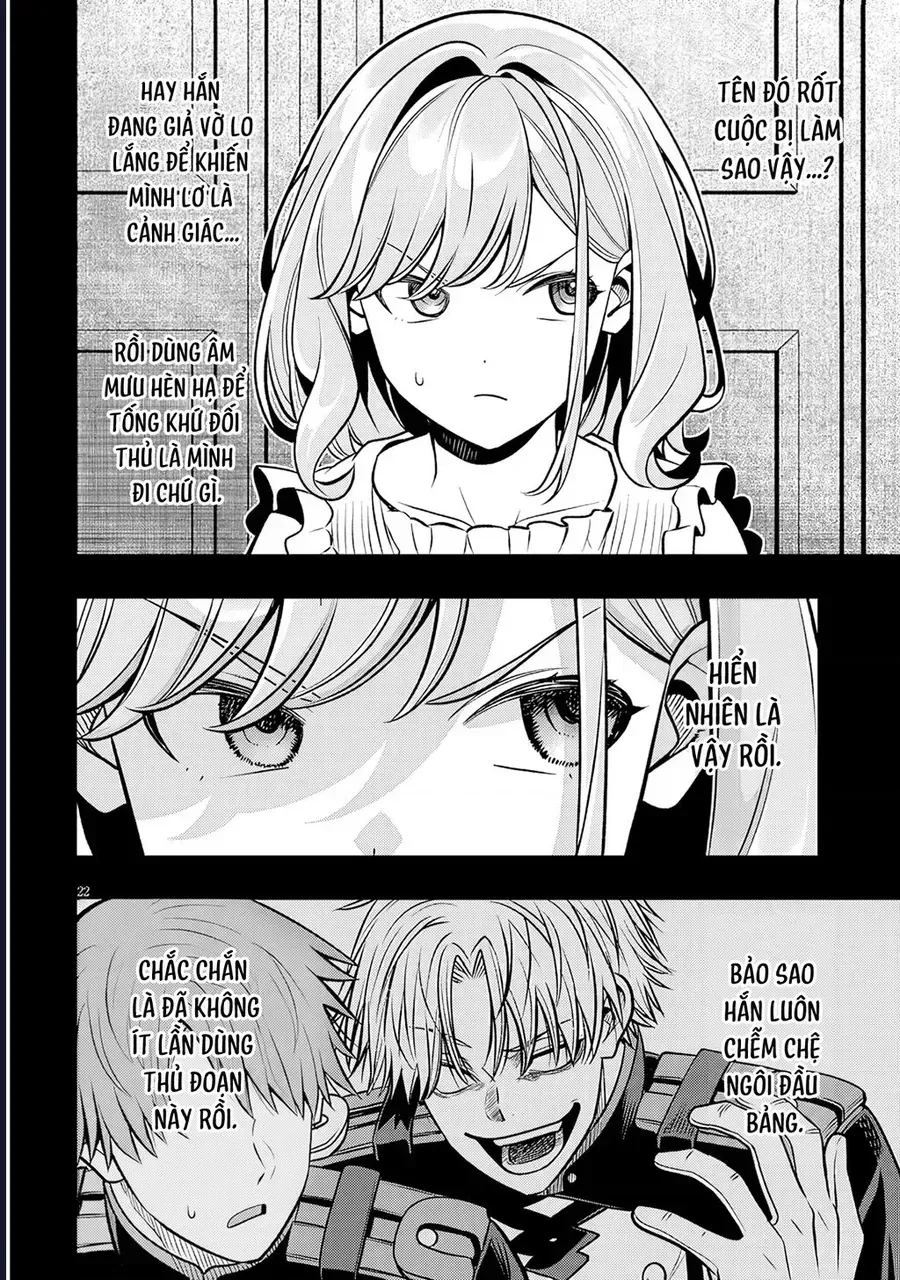 Taidana Akuhazukashime Kizoku Ni Tensei Shita Ore, Scenario Wo Bukkowashitara Kikaku Gai No Maryoku De Saikyou Ni Natta Chap 20 - Next Chap 21