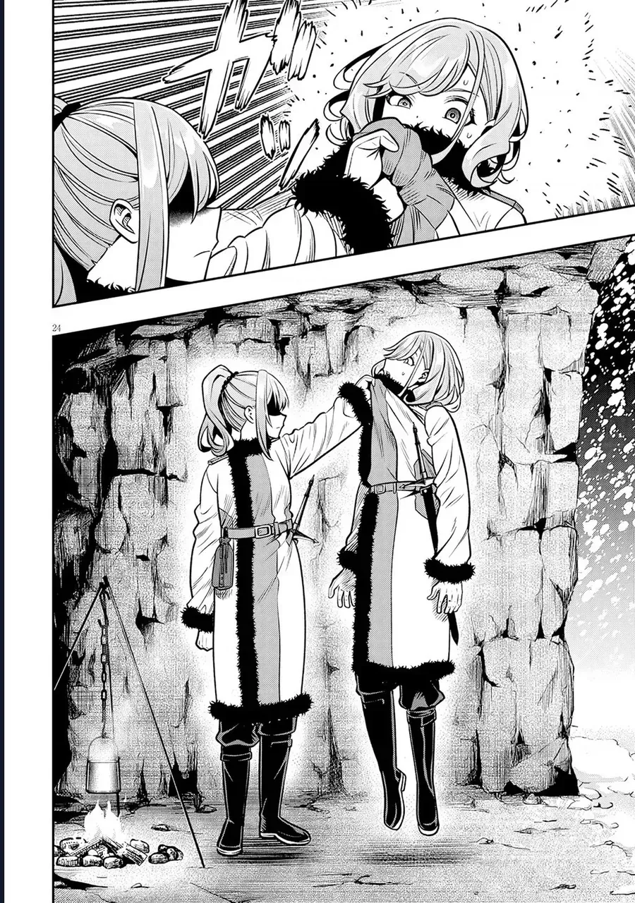 Taidana Akuhazukashime Kizoku Ni Tensei Shita Ore, Scenario Wo Bukkowashitara Kikaku Gai No Maryoku De Saikyou Ni Natta Chap 20 - Next Chap 21