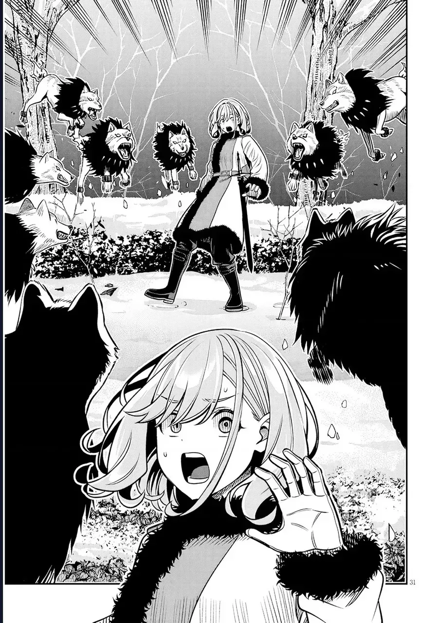 Taidana Akuhazukashime Kizoku Ni Tensei Shita Ore, Scenario Wo Bukkowashitara Kikaku Gai No Maryoku De Saikyou Ni Natta Chap 20 - Next Chap 21