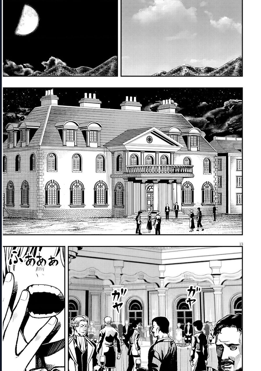 Taidana Akuhazukashime Kizoku Ni Tensei Shita Ore, Scenario Wo Bukkowashitara Kikaku Gai No Maryoku De Saikyou Ni Natta Chap 3 - Next Chap 4