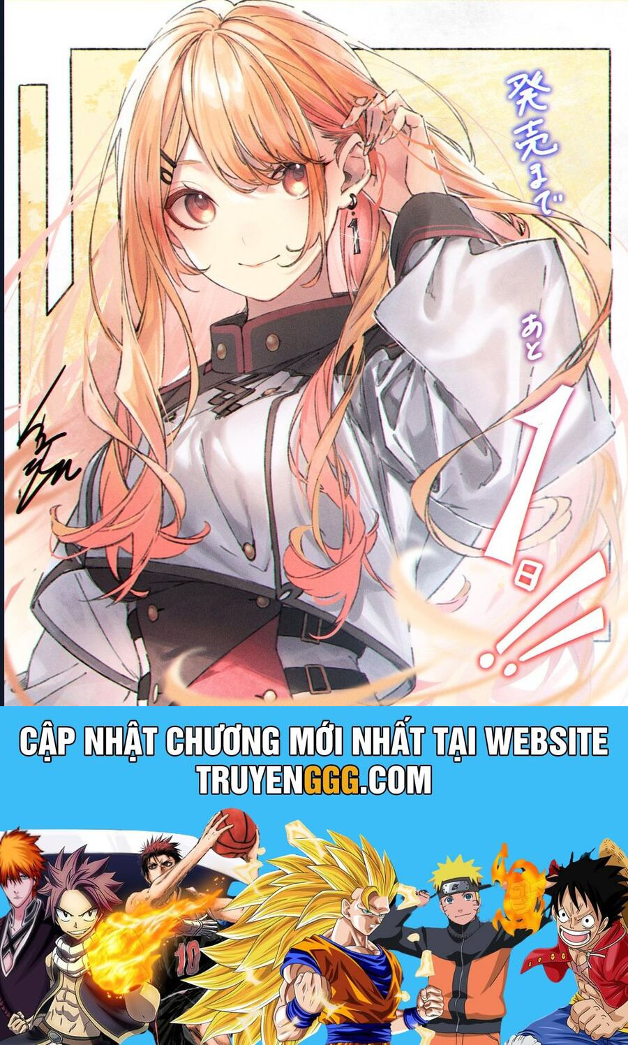 Taidana Akuhazukashime Kizoku Ni Tensei Shita Ore, Scenario Wo Bukkowashitara Kikaku Gai No Maryoku De Saikyou Ni Natta Chap 3 - Next Chap 4