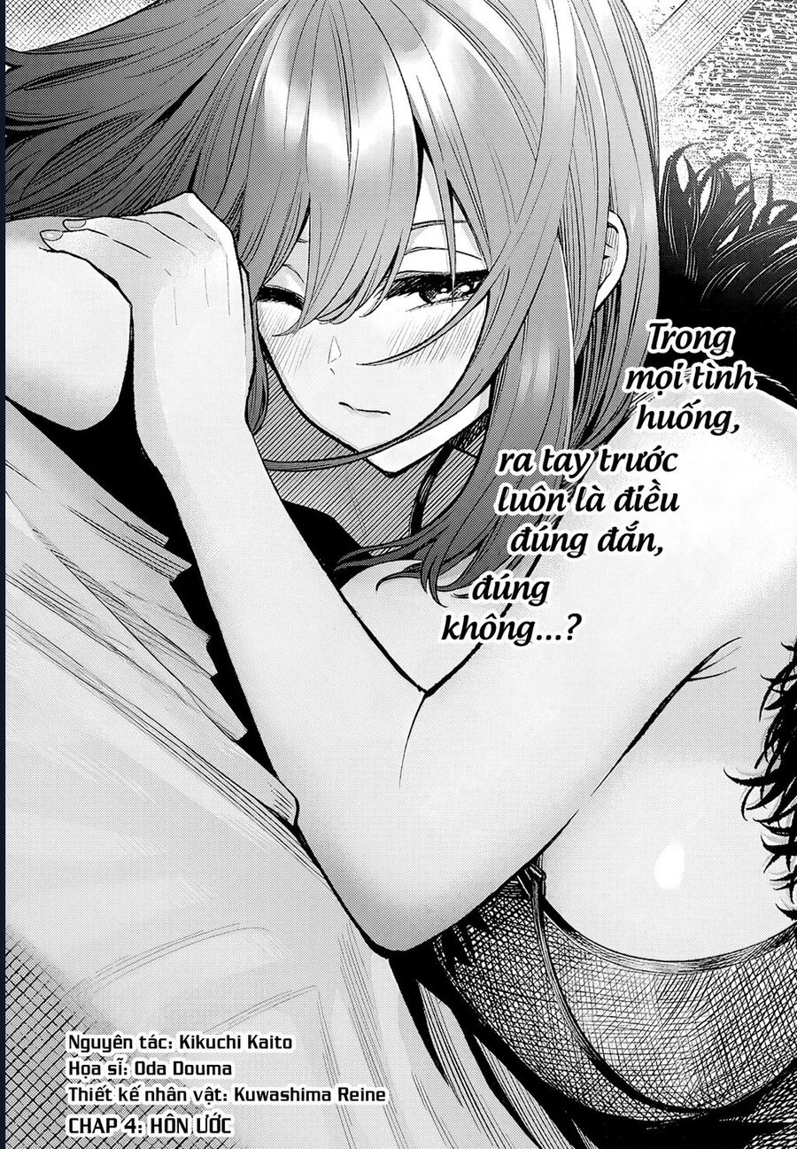 Taidana Akuhazukashime Kizoku Ni Tensei Shita Ore, Scenario Wo Bukkowashitara Kikaku Gai No Maryoku De Saikyou Ni Natta Chap 4 - Next Chap 5