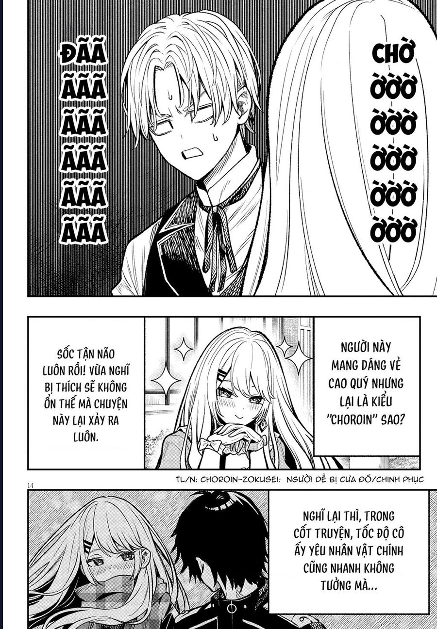 Taidana Akuhazukashime Kizoku Ni Tensei Shita Ore, Scenario Wo Bukkowashitara Kikaku Gai No Maryoku De Saikyou Ni Natta Chap 4 - Next Chap 5